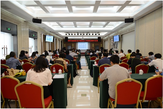 密码行业标准化技术委员会 工作组标准研讨会议在京召开